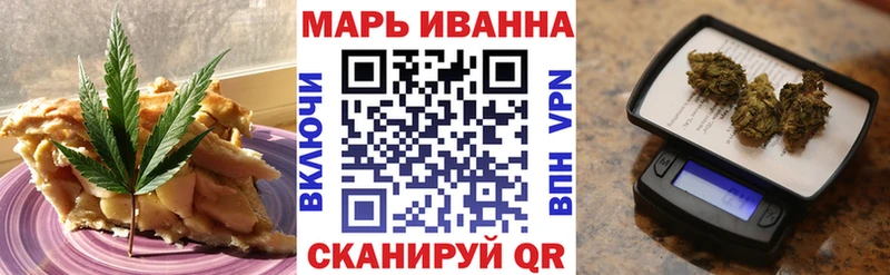 Canna-Cookies конопля  omg зеркало  Черногорск 