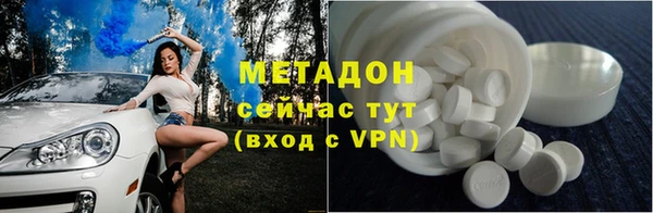a pvp Белоозёрский