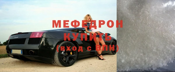 мдпв Беломорск