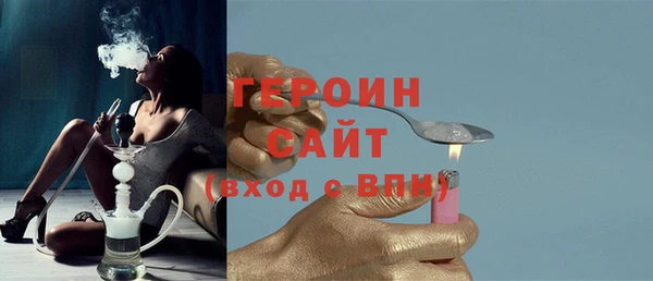 мдпв Беломорск