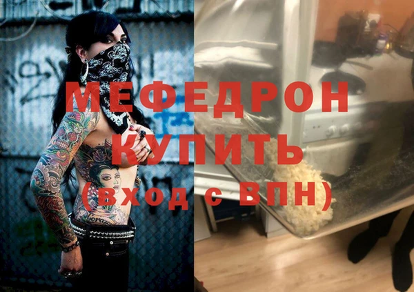 a pvp Белоозёрский