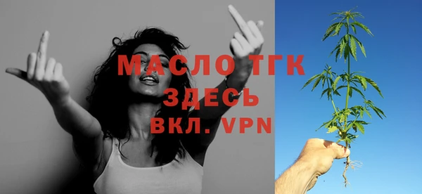 a pvp Белоозёрский