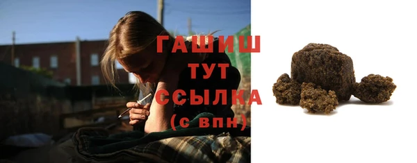 a pvp Белоозёрский