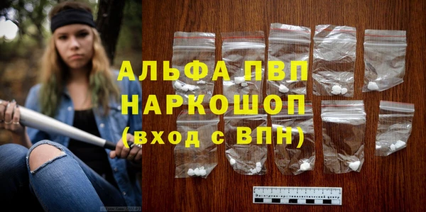a pvp Белоозёрский