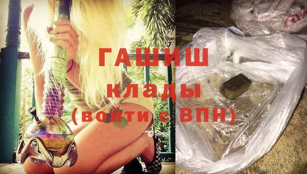 a pvp Белоозёрский