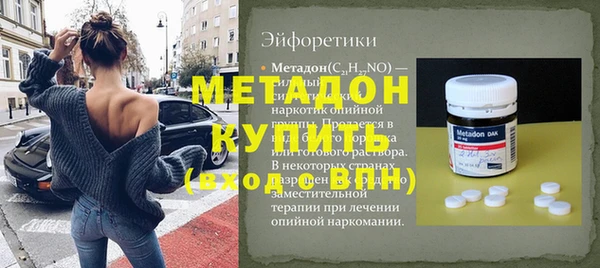 a pvp Белоозёрский