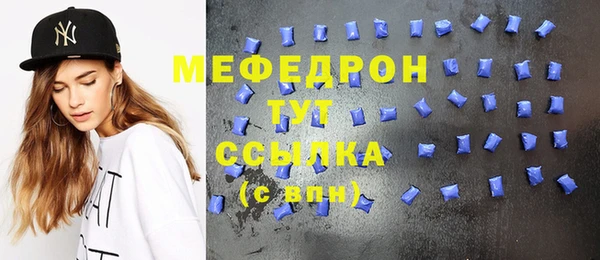 a pvp Белоозёрский