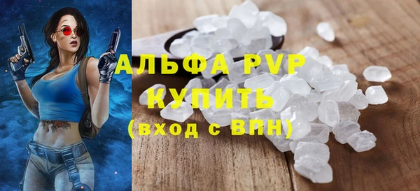 мет Белокуриха