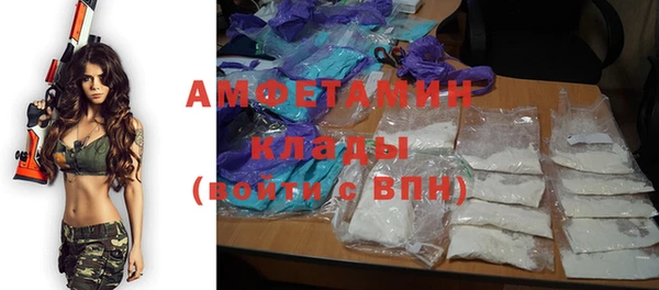 a pvp Белоозёрский