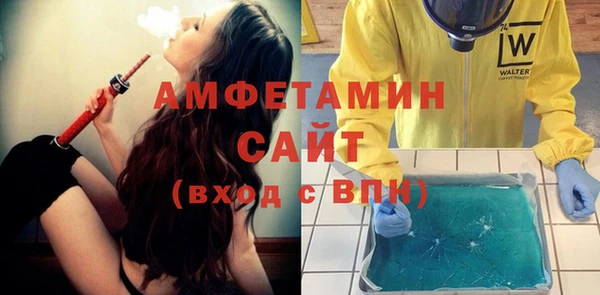 мдпв Беломорск