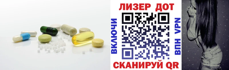 Лсд 25 экстази кислота  Черногорск 