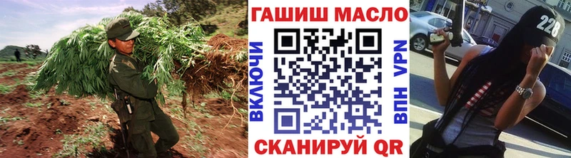 blacksprut зеркало  Черногорск  ТГК концентрат 